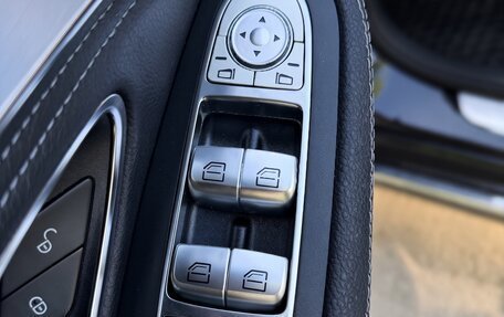 Mercedes-Benz C-Класс, 2014 год, 1 890 000 рублей, 17 фотография