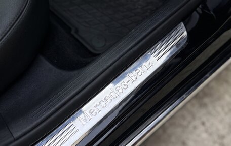 Mercedes-Benz C-Класс, 2014 год, 1 890 000 рублей, 13 фотография