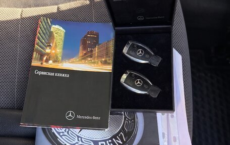 Mercedes-Benz C-Класс, 2014 год, 1 890 000 рублей, 20 фотография