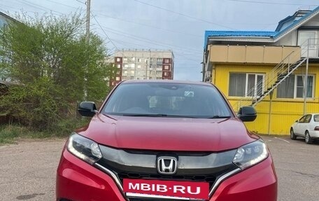 Honda Vezel, 2016 год, 1 360 000 рублей, 2 фотография
