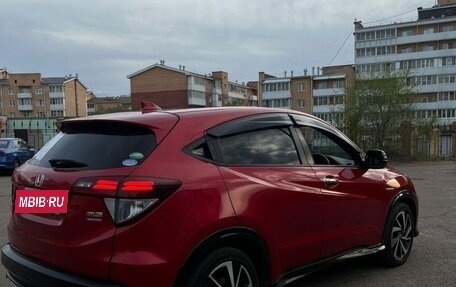 Honda Vezel, 2016 год, 1 360 000 рублей, 3 фотография