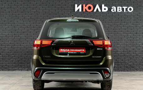 Mitsubishi Outlander III рестайлинг 3, 2019 год, 1 930 000 рублей, 5 фотография