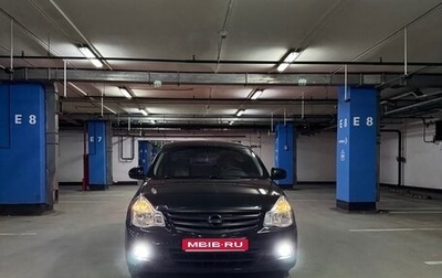 Nissan Almera, 2016 год, 845 000 рублей, 1 фотография