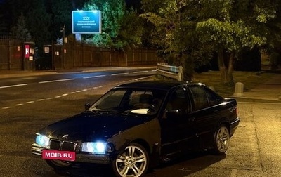 BMW 3 серия, 1995 год, 330 000 рублей, 1 фотография