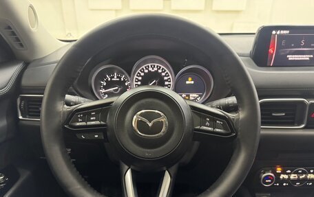 Mazda CX-5 II, 2021 год, 1 950 000 рублей, 15 фотография