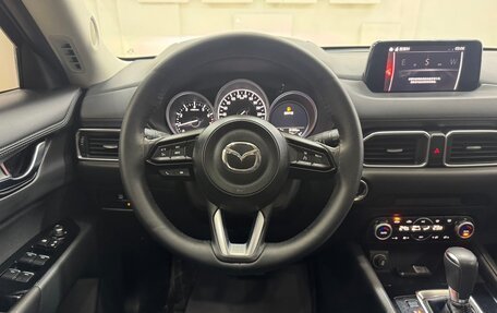 Mazda CX-5 II, 2021 год, 1 950 000 рублей, 16 фотография