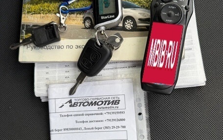 Peugeot 206, 2009 год, 350 000 рублей, 5 фотография