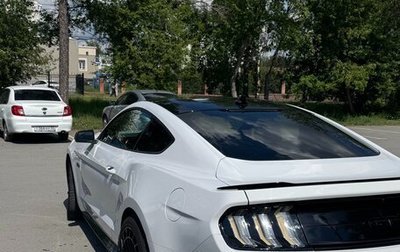 Ford Mustang VI рестайлинг, 2022 год, 7 500 000 рублей, 1 фотография