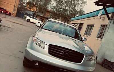 Infiniti FX I, 2004 год, 900 000 рублей, 1 фотография