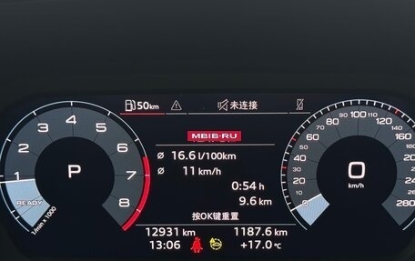 Audi A3, 2023 год, 2 150 000 рублей, 22 фотография