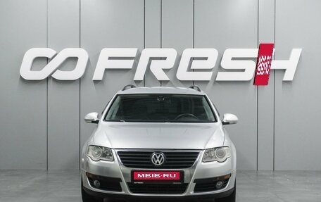 Volkswagen Passat B6, 2007 год, 699 000 рублей, 3 фотография