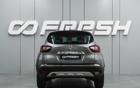 Renault Kaptur I рестайлинг, 2018 год, 1 399 000 рублей, 4 фотография