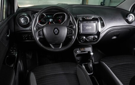 Renault Kaptur I рестайлинг, 2018 год, 1 399 000 рублей, 6 фотография