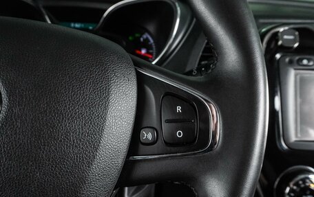 Renault Kaptur I рестайлинг, 2018 год, 1 399 000 рублей, 17 фотография