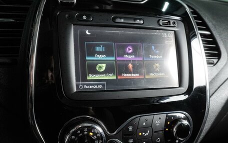 Renault Kaptur I рестайлинг, 2018 год, 1 399 000 рублей, 18 фотография