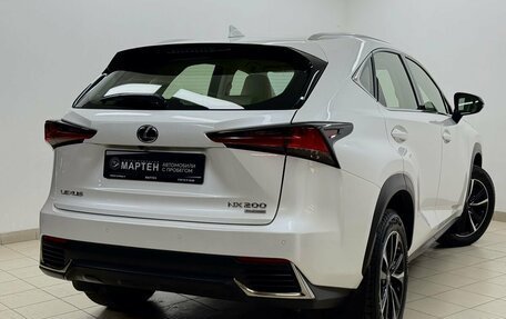 Lexus NX I, 2020 год, 4 321 000 рублей, 6 фотография