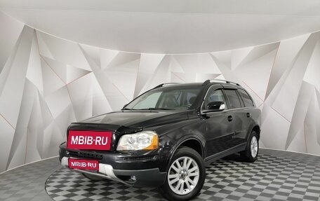 Volvo XC90 II рестайлинг, 2007 год, 855 150 рублей, 1 фотография