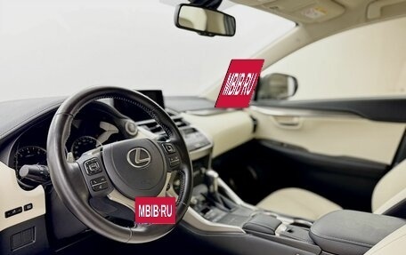 Lexus NX I, 2020 год, 4 321 000 рублей, 11 фотография