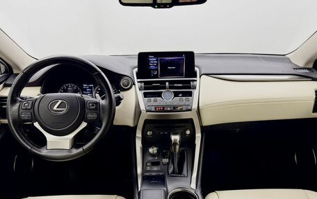 Lexus NX I, 2020 год, 4 321 000 рублей, 19 фотография