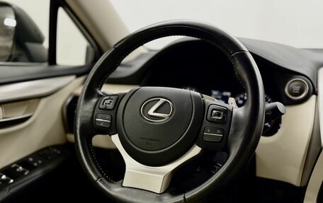 Lexus NX I, 2020 год, 4 321 000 рублей, 20 фотография