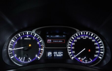 Infiniti JX, 2013 год, 1 549 000 рублей, 14 фотография
