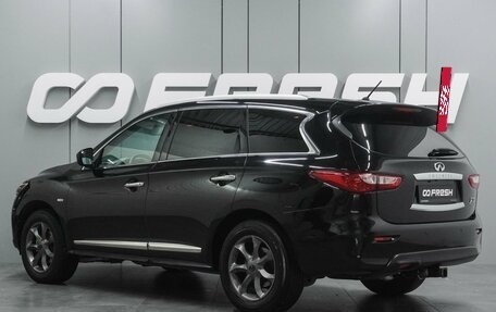 Infiniti JX, 2013 год, 1 549 000 рублей, 2 фотография