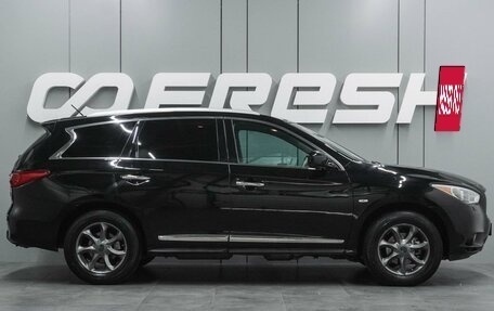 Infiniti JX, 2013 год, 1 549 000 рублей, 5 фотография