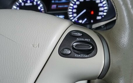 Infiniti JX, 2013 год, 1 549 000 рублей, 20 фотография
