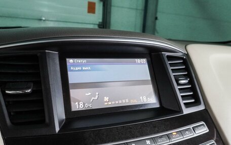Infiniti JX, 2013 год, 1 549 000 рублей, 15 фотография