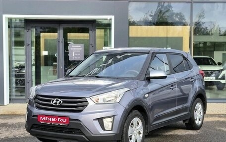 Hyundai Creta I рестайлинг, 2018 год, 1 595 000 рублей, 2 фотография