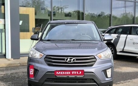 Hyundai Creta I рестайлинг, 2018 год, 1 595 000 рублей, 3 фотография