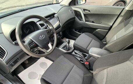 Hyundai Creta I рестайлинг, 2018 год, 1 595 000 рублей, 8 фотография