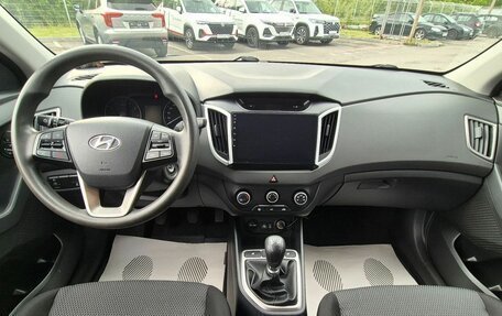 Hyundai Creta I рестайлинг, 2018 год, 1 595 000 рублей, 9 фотография