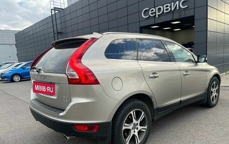 Volvo XC60 II, 2012 год, 1 299 000 рублей, 2 фотография