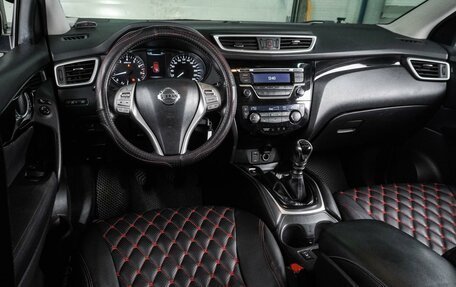 Nissan Qashqai, 2015 год, 1 549 000 рублей, 6 фотография