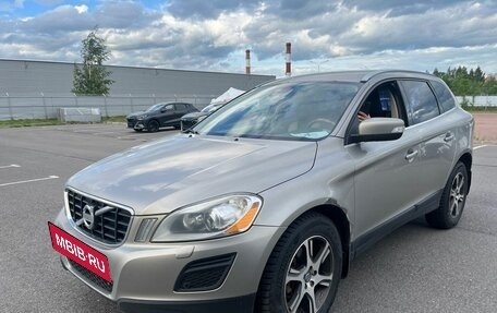 Volvo XC60 II, 2012 год, 1 299 000 рублей, 8 фотография