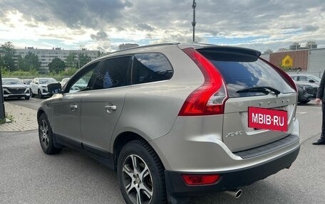 Volvo XC60 II, 2012 год, 1 299 000 рублей, 3 фотография