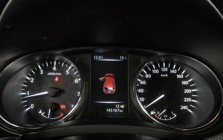 Nissan Qashqai, 2015 год, 1 549 000 рублей, 14 фотография