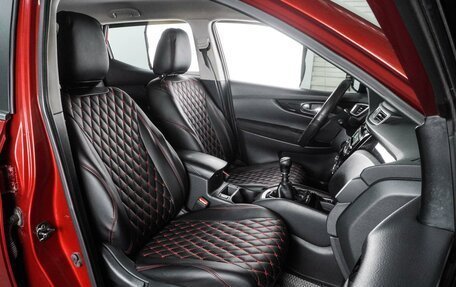 Nissan Qashqai, 2015 год, 1 549 000 рублей, 8 фотография