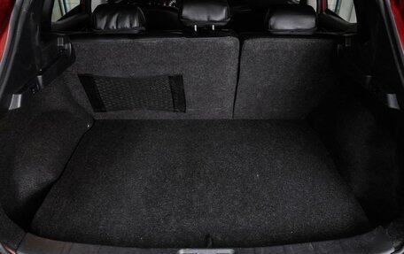 Nissan Qashqai, 2015 год, 1 549 000 рублей, 19 фотография