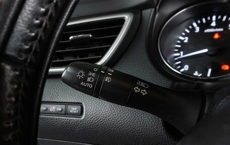 Nissan Qashqai, 2015 год, 1 549 000 рублей, 12 фотография