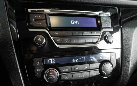 Nissan Qashqai, 2015 год, 1 549 000 рублей, 17 фотография