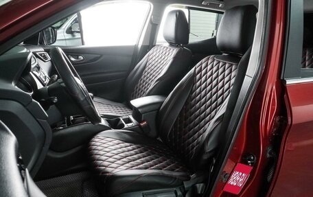 Nissan Qashqai, 2015 год, 1 549 000 рублей, 10 фотография