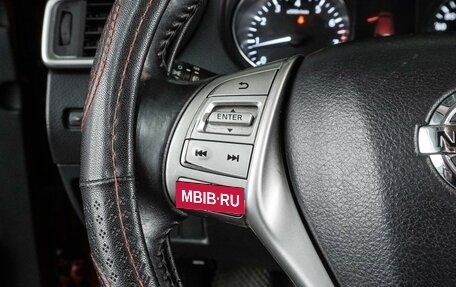Nissan Qashqai, 2015 год, 1 549 000 рублей, 15 фотография