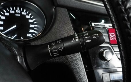 Nissan Qashqai, 2015 год, 1 549 000 рублей, 13 фотография