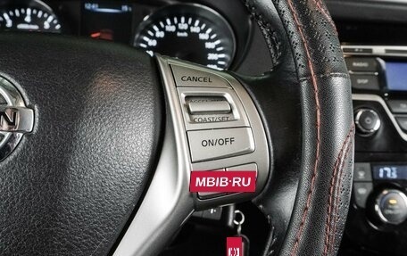 Nissan Qashqai, 2015 год, 1 549 000 рублей, 16 фотография