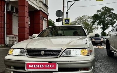 Toyota Mark II VIII (X100), 1999 год, 400 000 рублей, 1 фотография