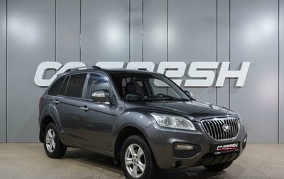 Lifan X60 I рестайлинг, 2015 год, 674 000 рублей, 1 фотография