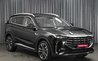 Hyundai Tucson, 2021 год, 3 540 000 рублей, 1 фотография
