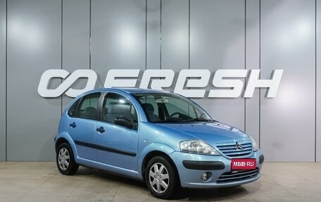 Citroen C3 II, 2003 год, 399 000 рублей, 1 фотография